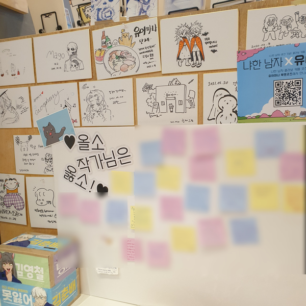 스튜디오올소 이미지