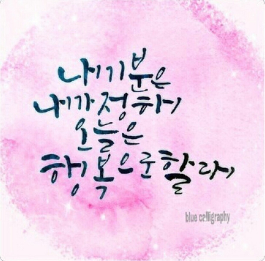 에이스바이오 이미지
