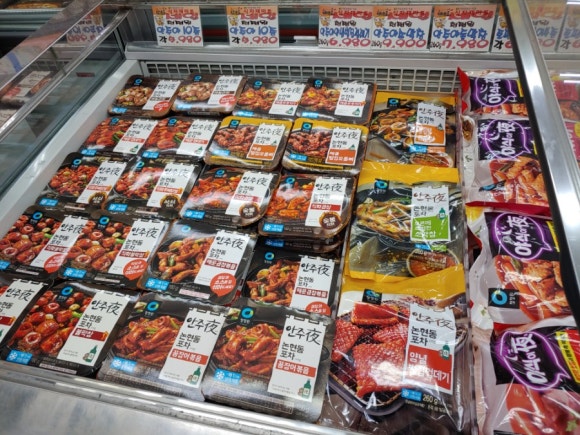 해나온식자재마트 이미지