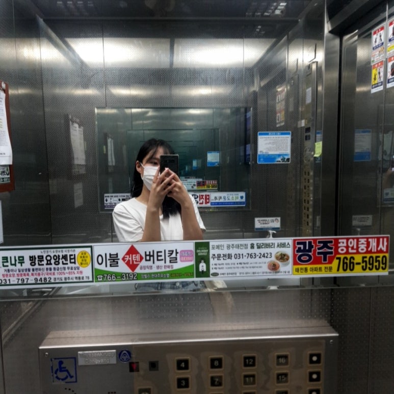 셀렉토커피 광주경안점 이미지
