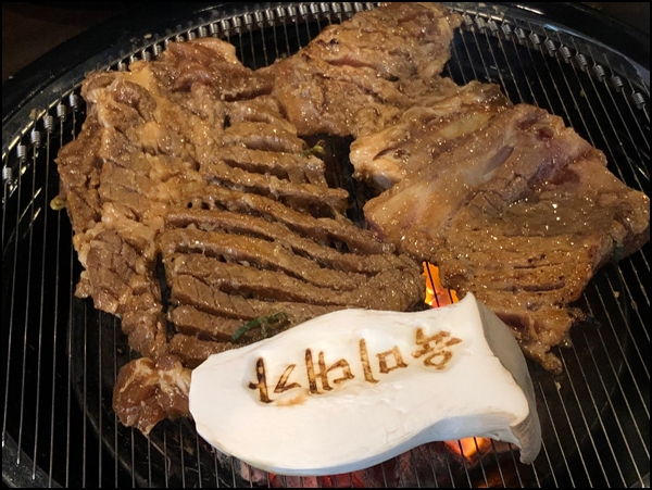 육미대가 이미지