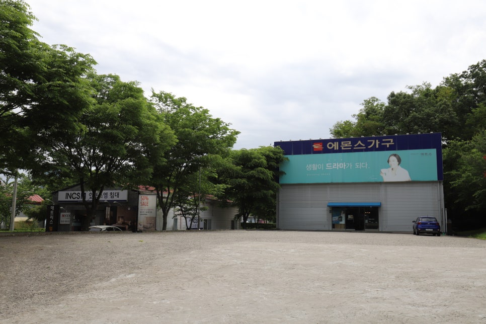 백조가구 이미지