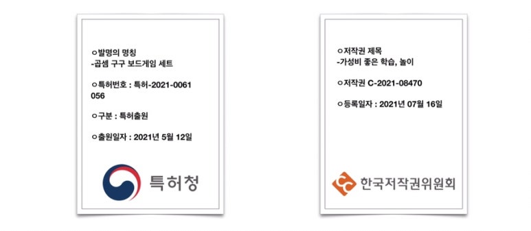 초부랩 이미지