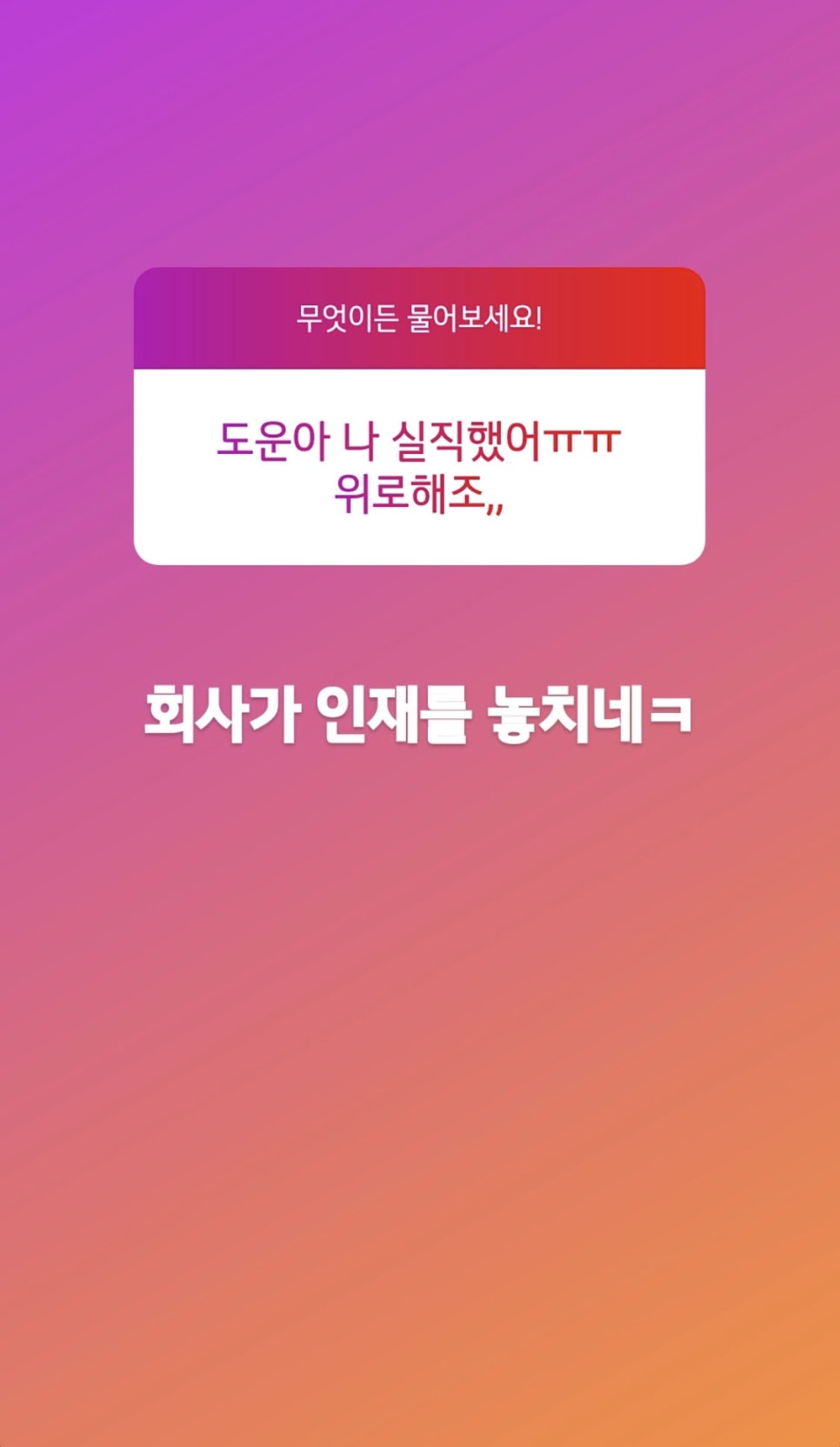 라뿔 이미지