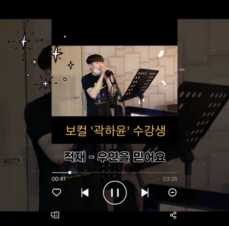 케이보컬 이미지