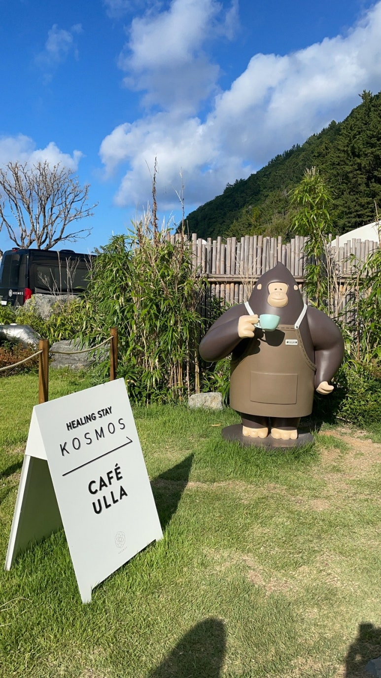 천부상회 이미지