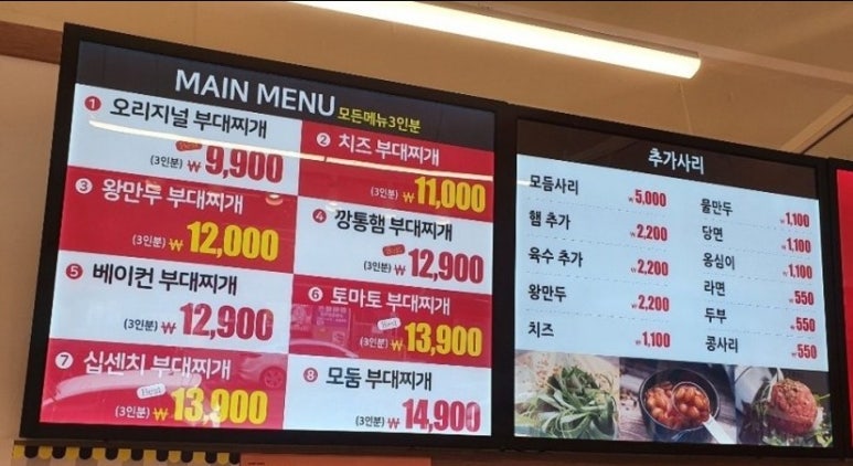 주성포장 이미지