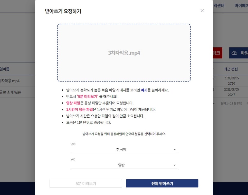 글로에 이미지