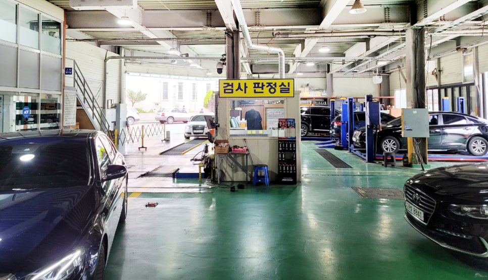 미래정밀공업사 이미지