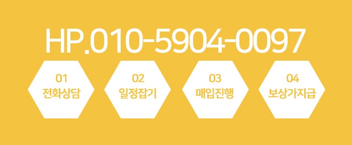 중고책한마음서적 이미지