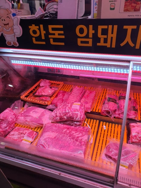 다농축산 이미지