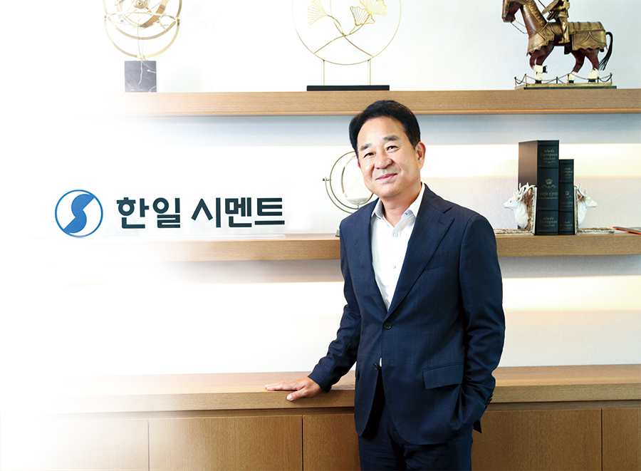 한국지속가능경영협회 이미지