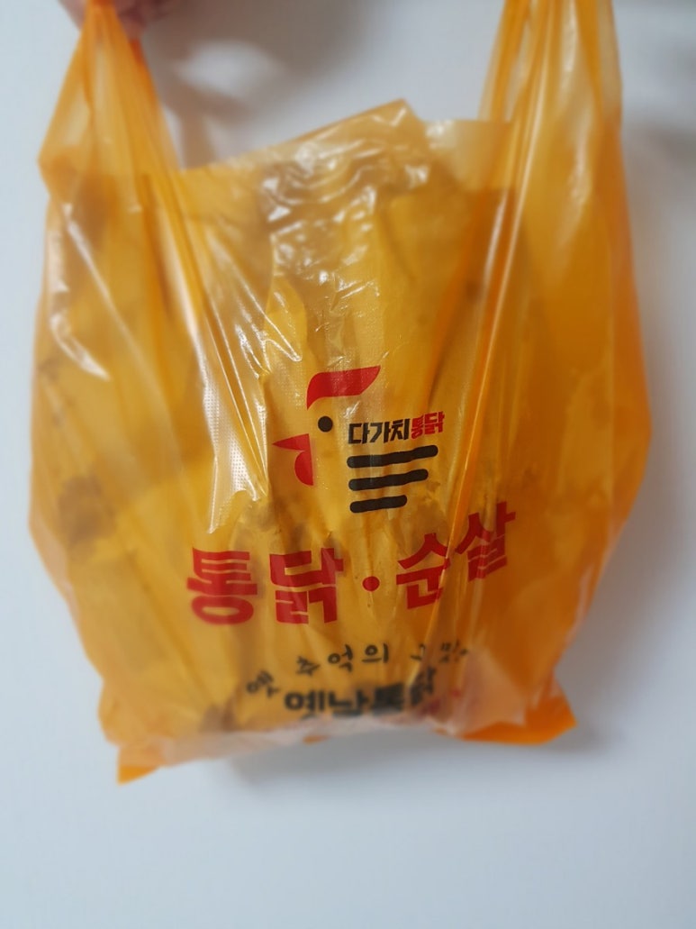 다가치통닭 이미지