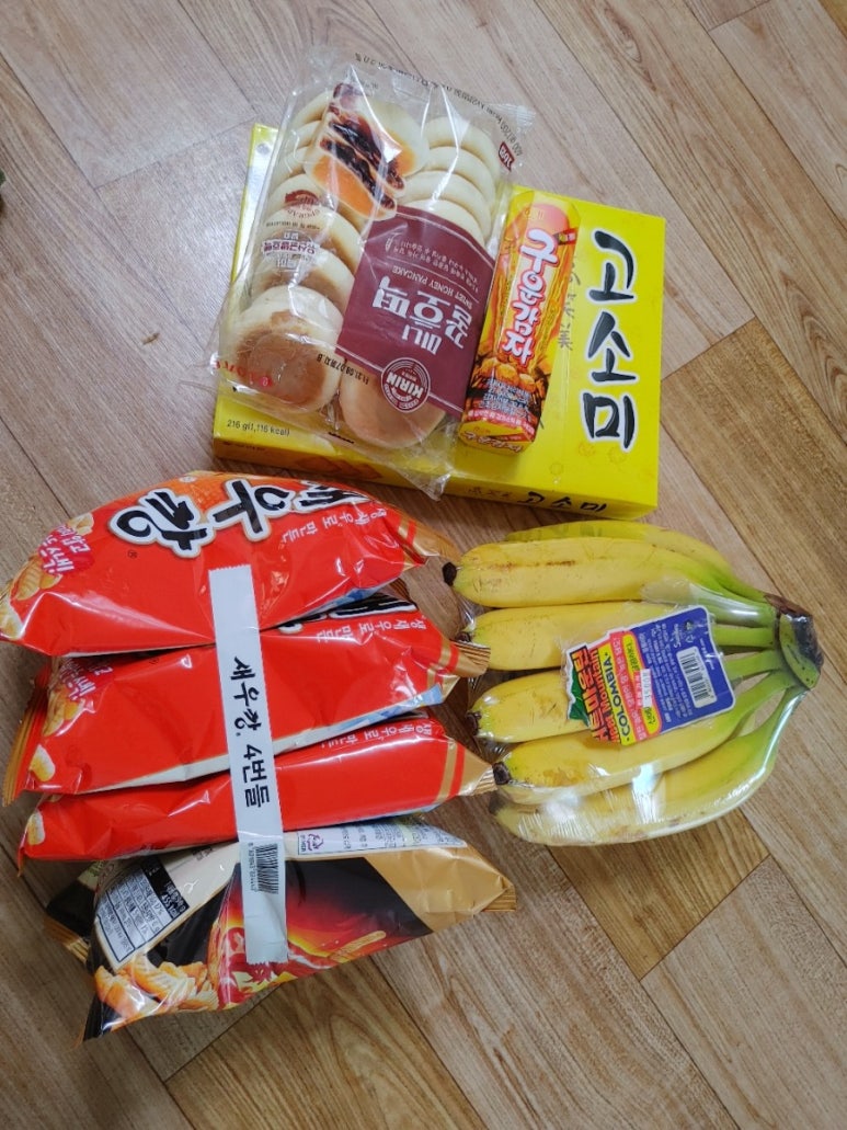 장터소비자마트 이미지