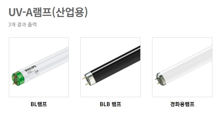 한성산업 이미지