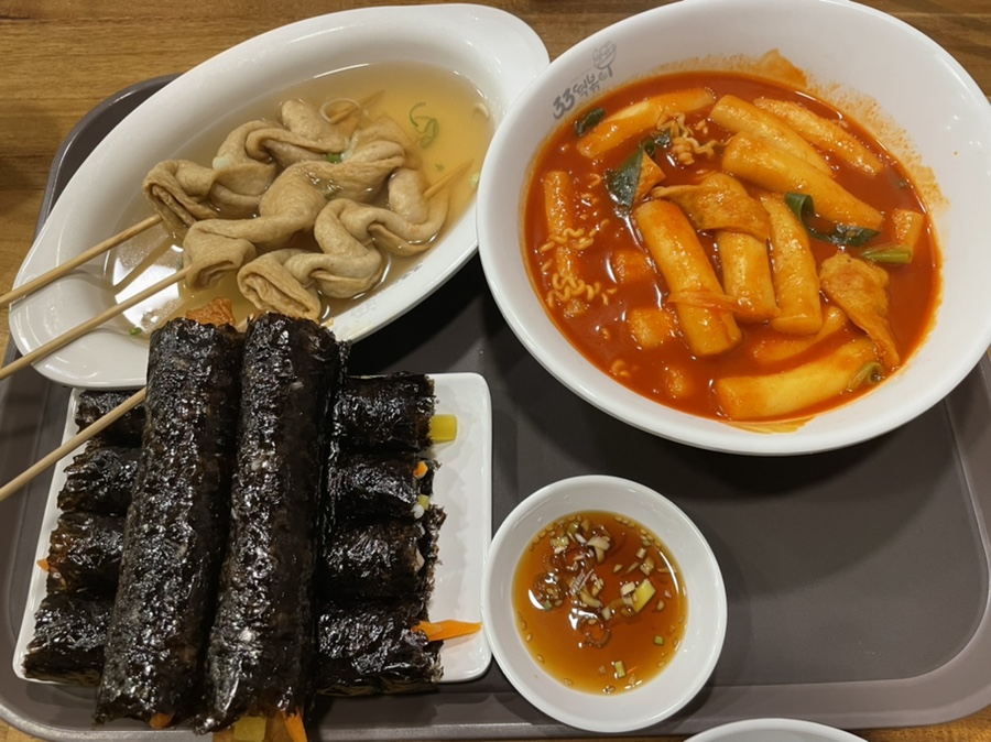 33떡볶이춘천거두점 이미지