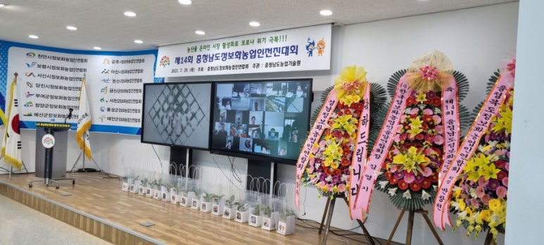 수컴퍼니 이미지
