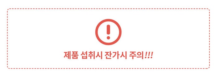 영어조합법인정품수산 이미지