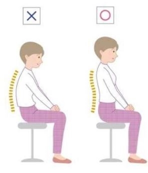 바른자세헬스 이미지