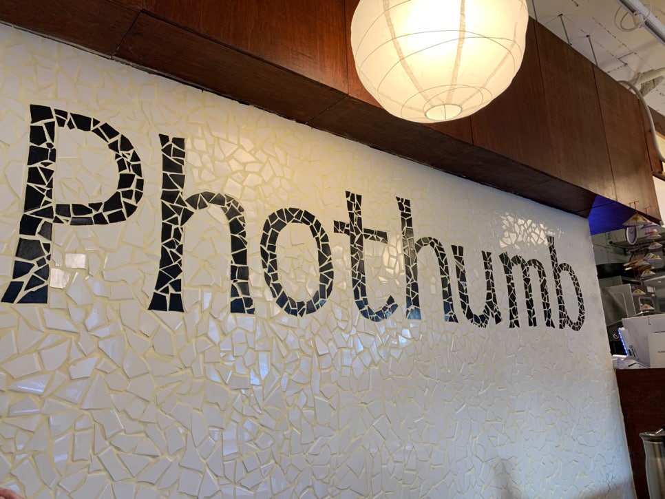 포썸(Phothumb) 이미지