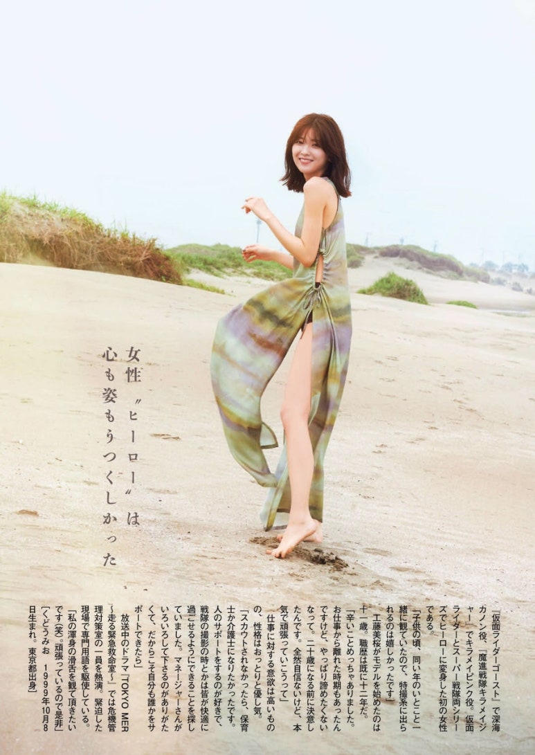 미오(Mio) 이미지