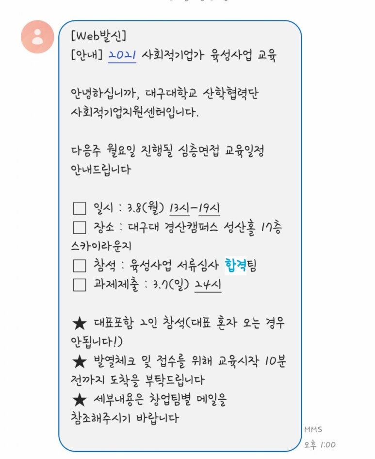 리케리케스튜디오 이미지