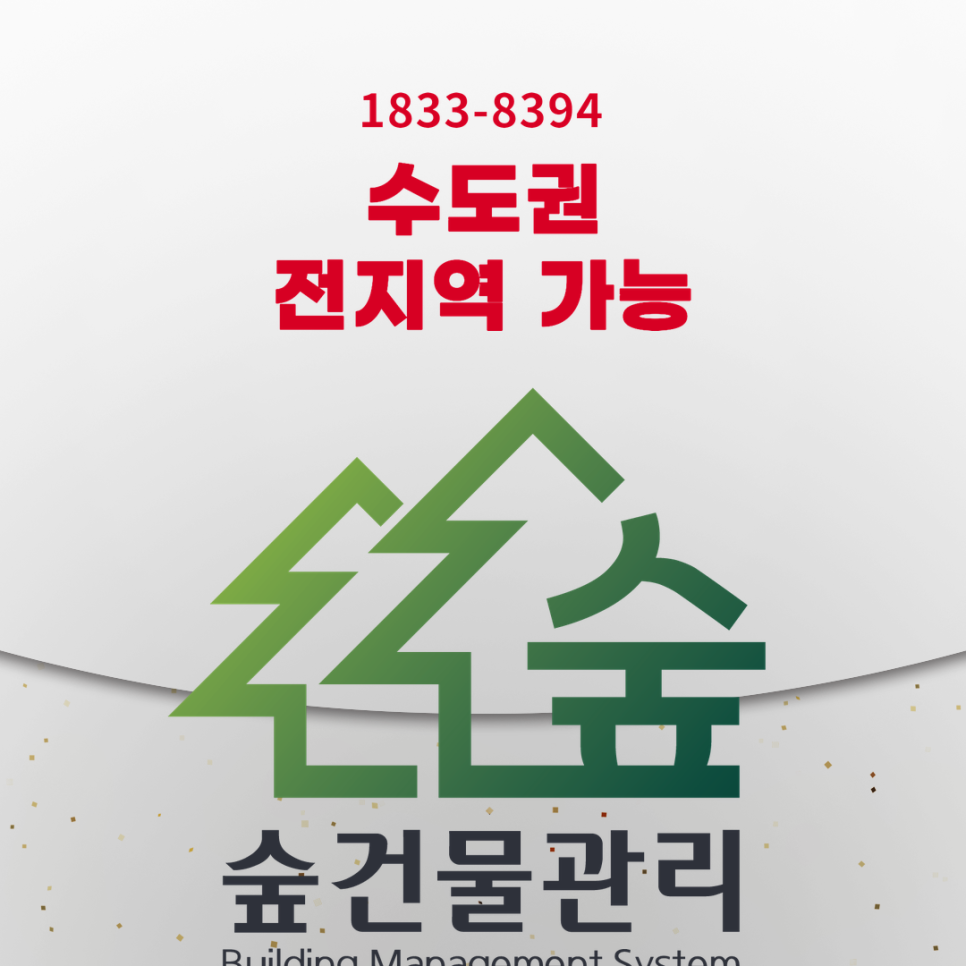 (주)동원약품 이미지