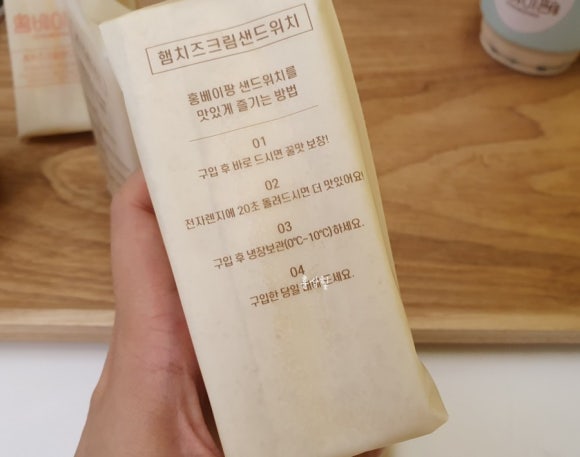 홍베이팡안양 이미지
