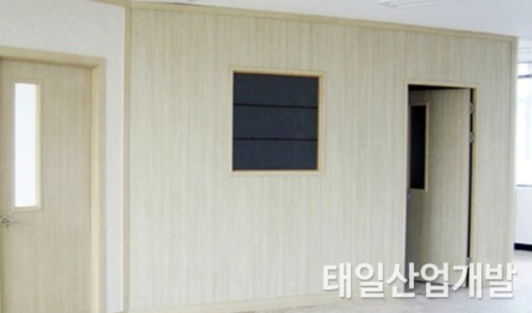 태일개발 이미지