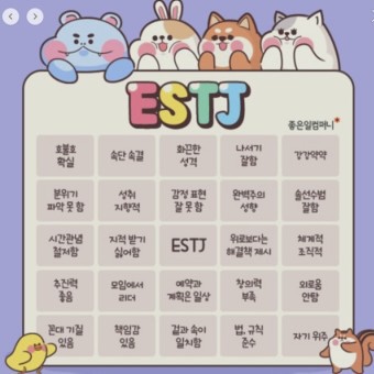빙고 이미지