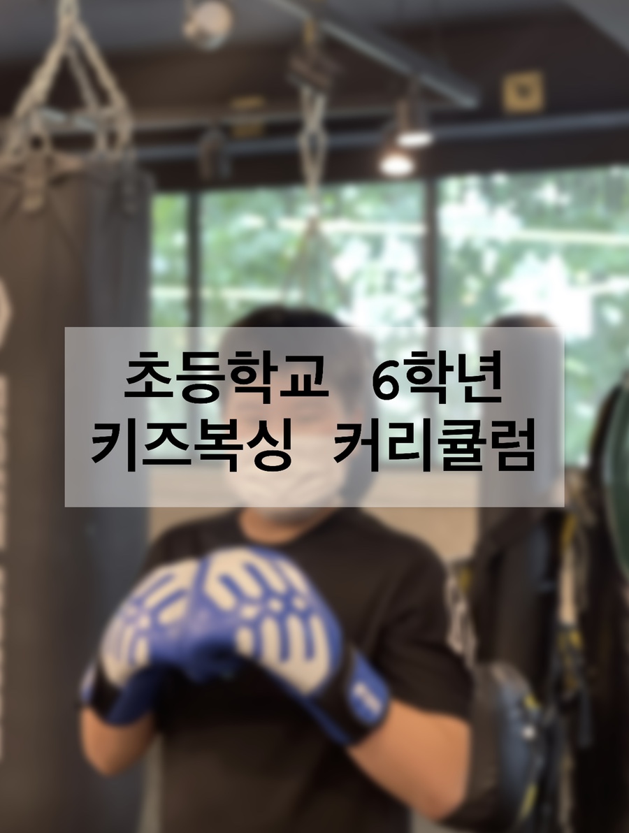 서준생활건강 이미지