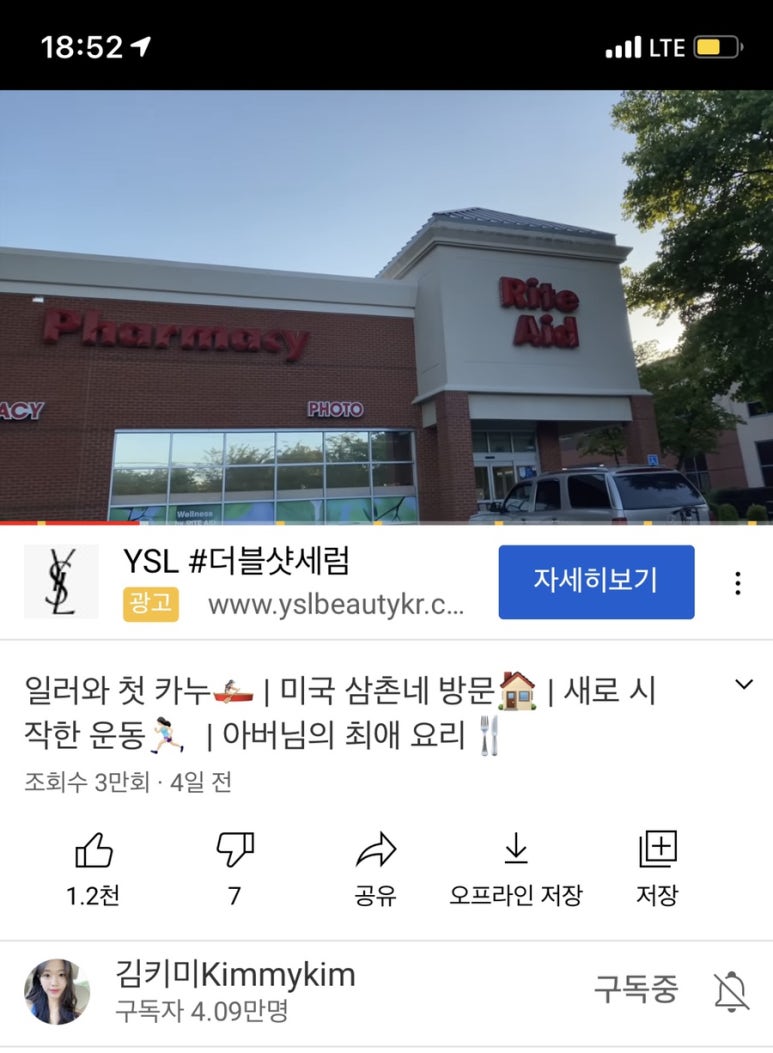 곱깨비세종 이미지