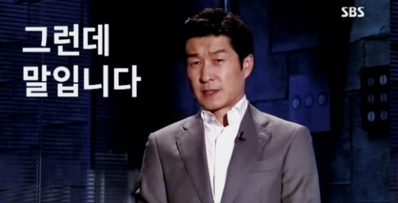 귀한왕족발 이미지