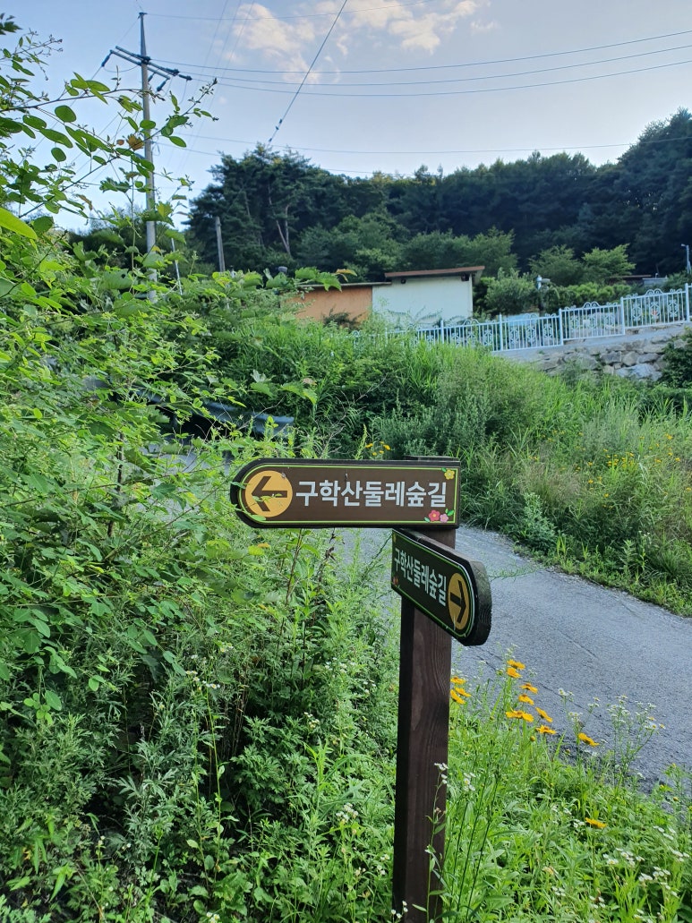 자연촌팬션 이미지