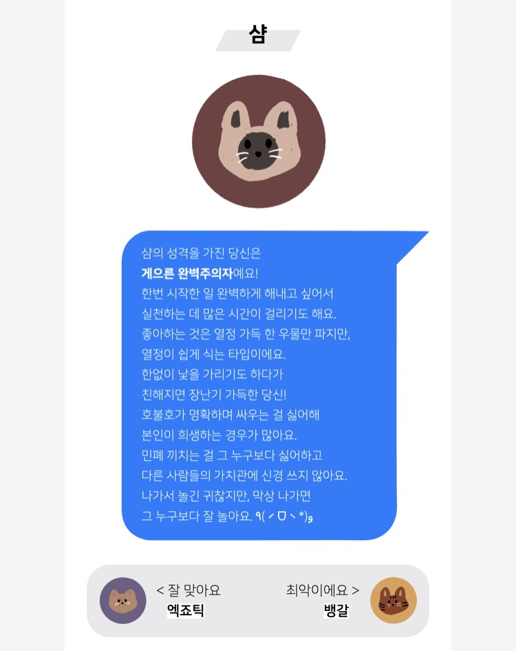 녹원주 이미지