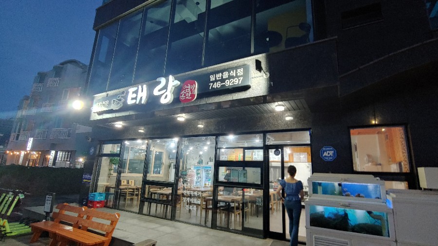 태랑스냅 이미지
