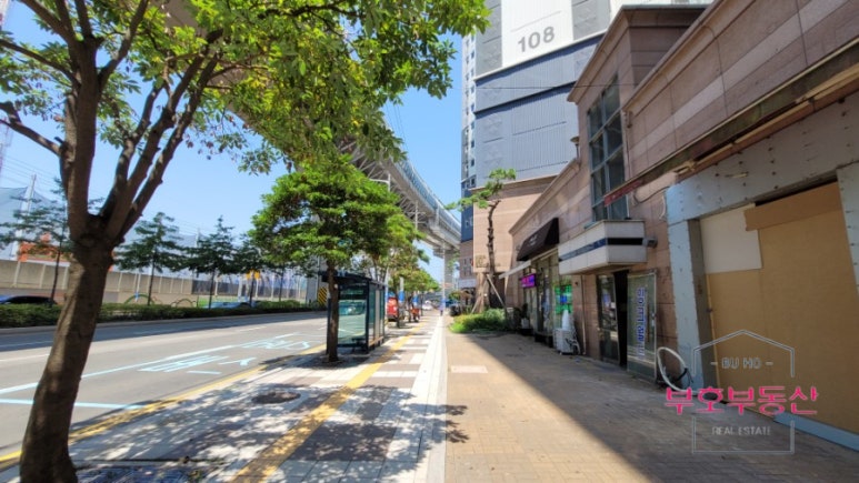 신도세탁소 이미지