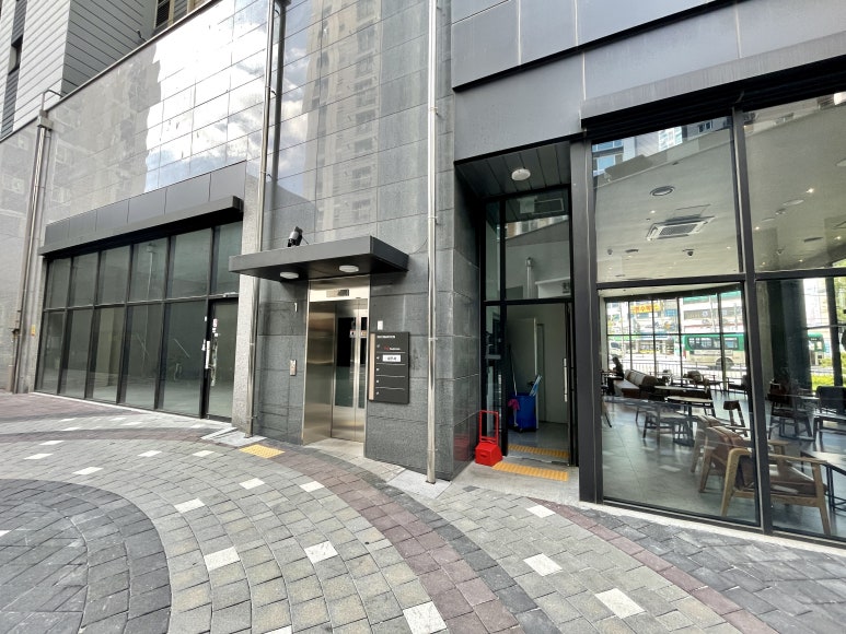 광장세무회계사무소 이미지