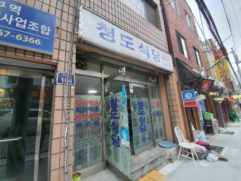 구르망 베이커리 이미지