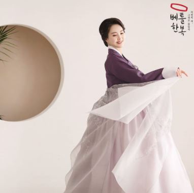 베틀한복광주광역시점 이미지