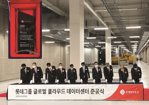 혜인정보통신 이미지