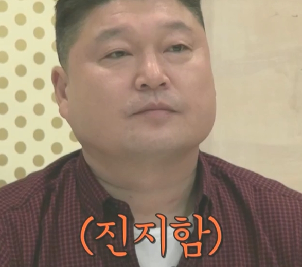 커피깡패 이미지