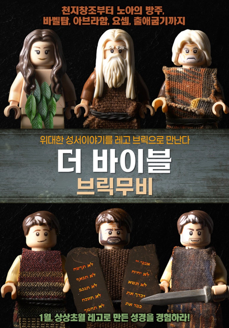 인브릭 이미지