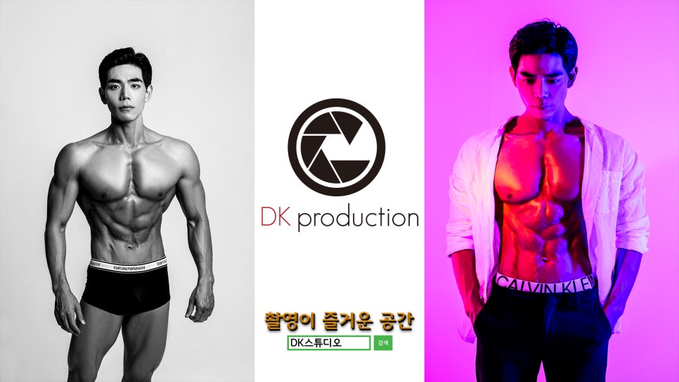 디케이프로덕션 이미지