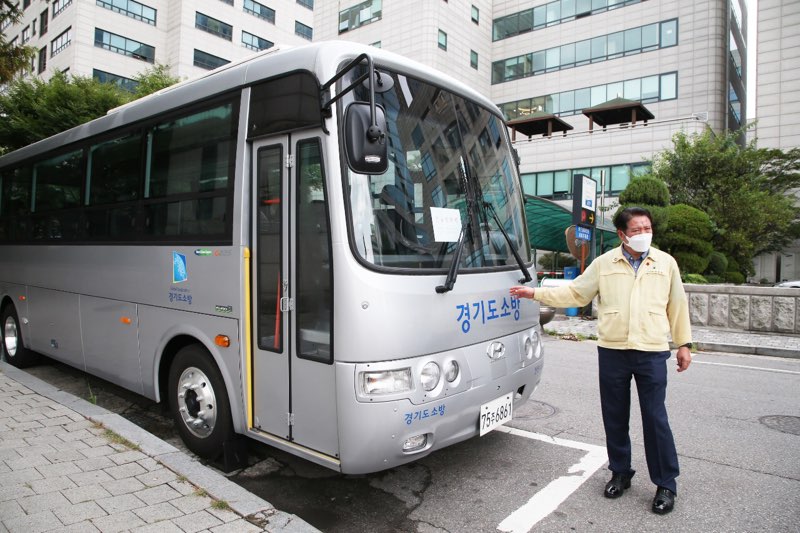 안양소방서(안양119안전센터) 이미지