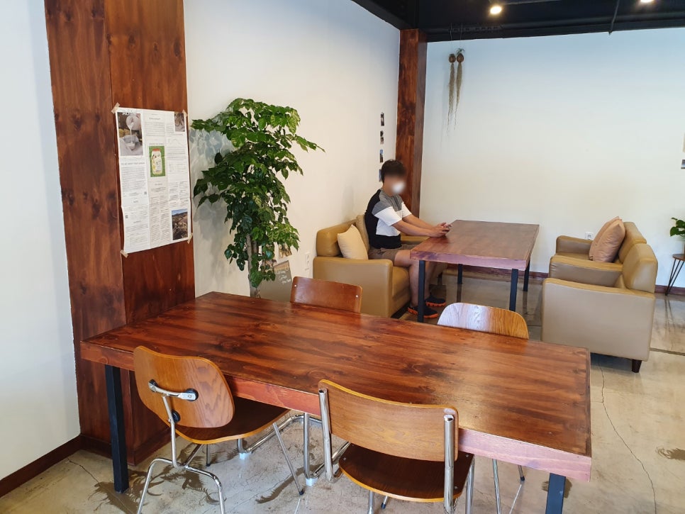 카페더함 이미지