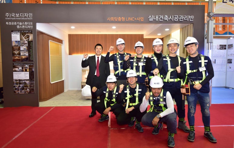 영진인테리어디자인 이미지