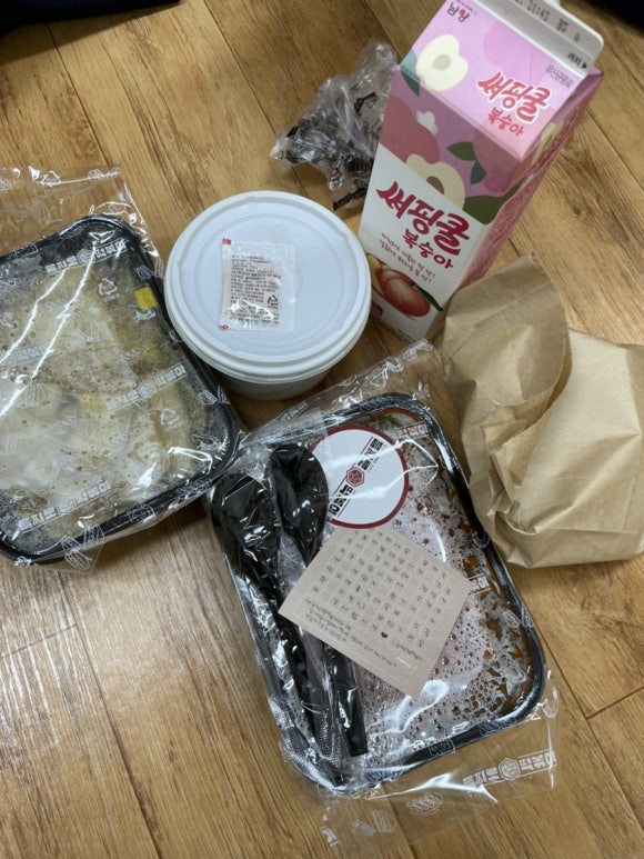 을찌로국물떡볶이화천사내점 이미지