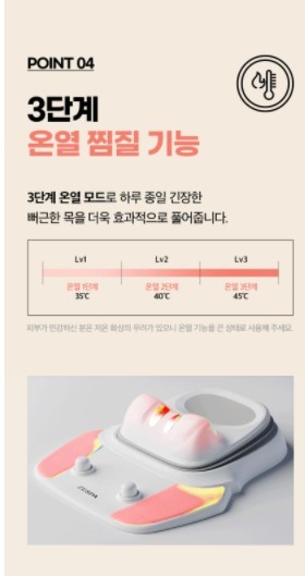 나온뷰티 이미지