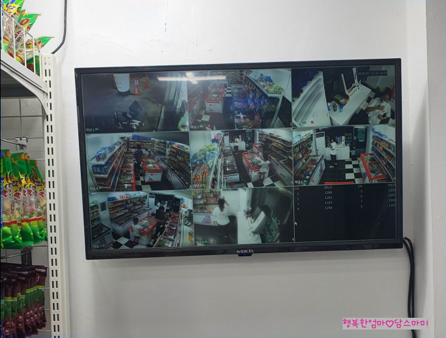 띵동아이스크림할인점 이미지